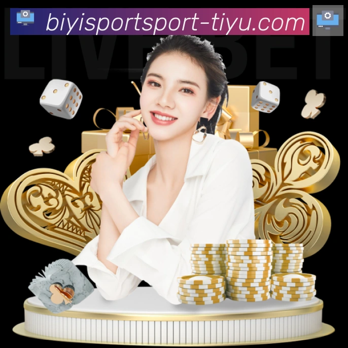 金牌平台